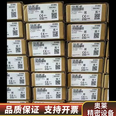 冗余CPU  Q12PRHCPU  带.询价