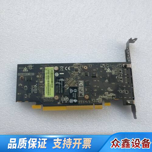 AMD Radeon Pro WX3100专业图形显卡