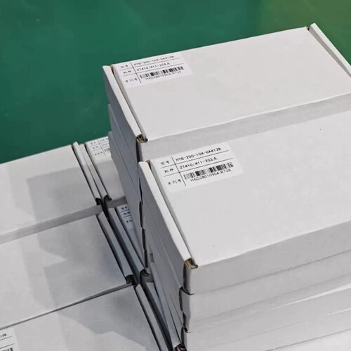 迪马斯Datamax I-4310E MARK II全新议价