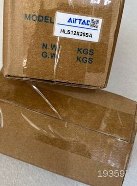 气缸，型号HLS12x20SA，，多，议价