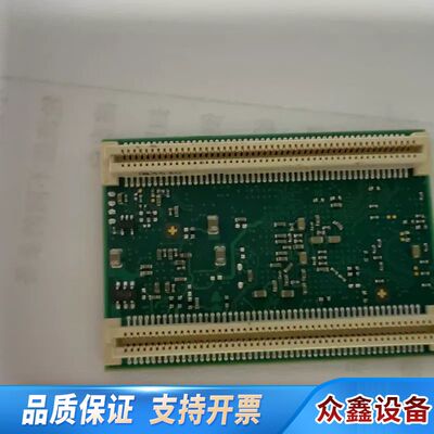 NXP TQMA6UL2 ARM/Linux imx6ull