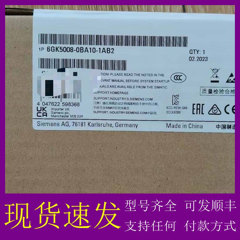 可维修西门子内存卡 6ES7953-8LM20-0AA0 8L议价