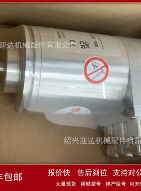 0566881 ERN 1387.035-2048 亨士乐编码器议价