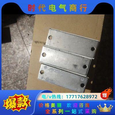 西门康模块SKM150GAR12T4功能完好用的议价