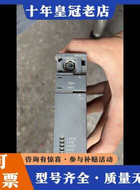 议价三菱PLC CPU模块 Q02HCPU可维修