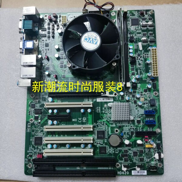 DFI HD620工业设备主机板 HD620-H81X 带2个ISA槽 现货询价