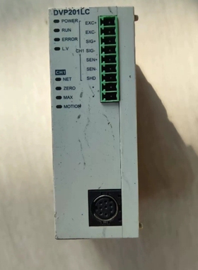 台达称重扩展DVP201LC-SL图，(议价）