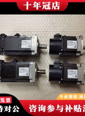 议价三菱HF-KP23BJKW04-S6和HF-KP23JKW0可维修