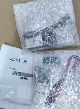 SMC电磁阀VQD1151-5M 共7 1015议价