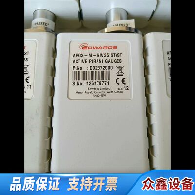 爱德华真空计APGX-M-NW25ST/ST，D023720