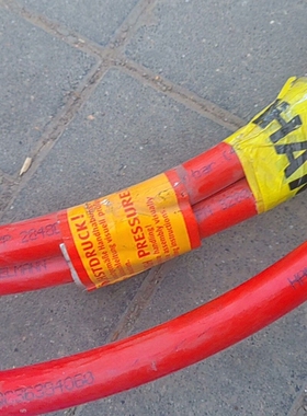 议价高压管。关联。恩派克。红色125一个。还有3个。蓝色170一议