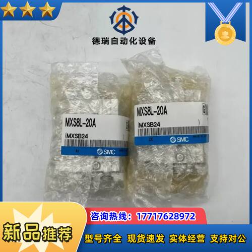 全新原装正品电磁阀，VFS4310-4E，议价