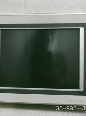 5PP320.1214-39 贝加莱触摸屏人机界面详谈