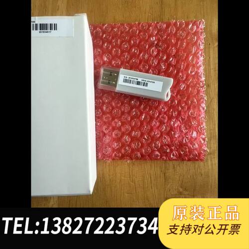 众桦视觉IMVS-VM-6100+议价