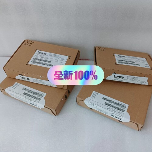 EMF2133IB   伦茨全新通迅模块。议价