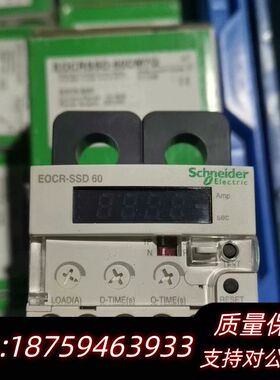 EOCRSSD-30DM7Q/60DM7/60DM7Q原询价
