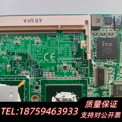 【】ARBOR磐仪工控主板 102900000814询价