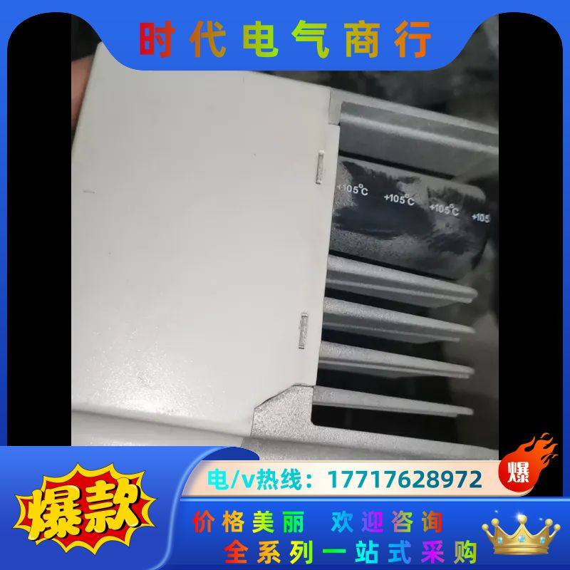 F1000-G0007S2B议价,电子元器件市场,其它元器件,淘宝优惠券,粉丝福利购,淘宝优惠卷