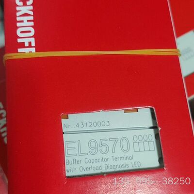 原装正品倍福EL9570详谈