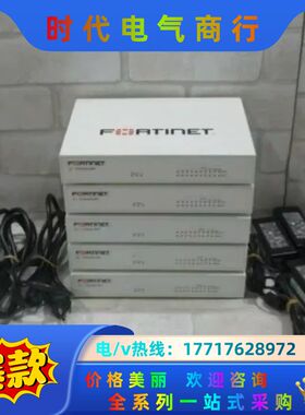 飞塔 Fortinet FG-60F 61F   FWF-6议价