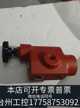 机械SUMITOMI电磁阀SPRT-03-250-1312-6-议价