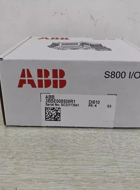 议价DI810  818  821  830  880  DO8议价