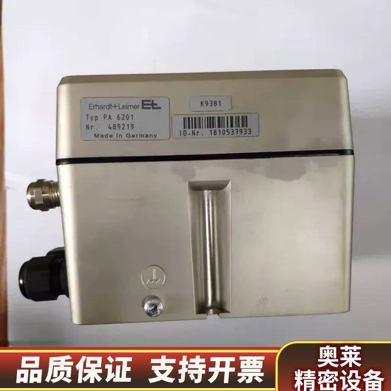 E+L纠偏器pa6210莱默尔E+L力放大器力表 P.询价