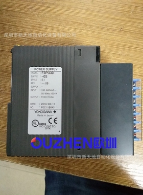 原装日本YOKOGAWA横河模块F3PU30-OS F3PU30-0S实物拍摄 现货议价
