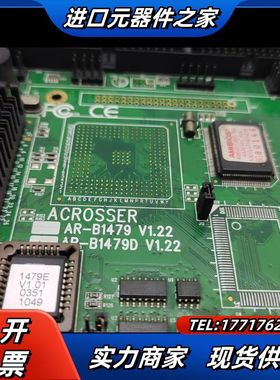 ACROSSER/欣扬 AR-B1479 V1.22 工控半议价