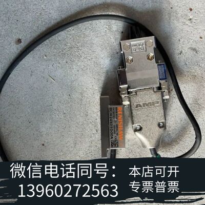 全新雷绍尼光栅读数头RCH24X05D00A新 需询价