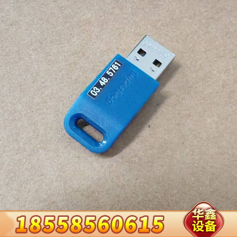 大族激光接机 SafeNet 其它元器件