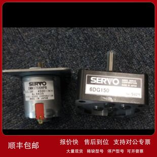 SERVO风扇伺服驱动器，SERVO轴流风机SERVO伺服电机SERVO减速马达