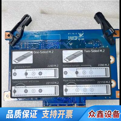 HP Z8工作站 Z turbo 1TB SSD M.2