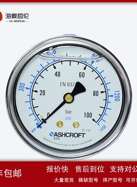 雅斯科ASHCROFT 638008A4G13CP0L100BR#充油 耐震波登管压力表议