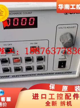 二手SANKI三基静电测试仪SKS-0220SE  20KV议价