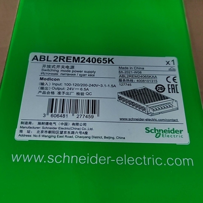 ABL2REM24065K--议价商品