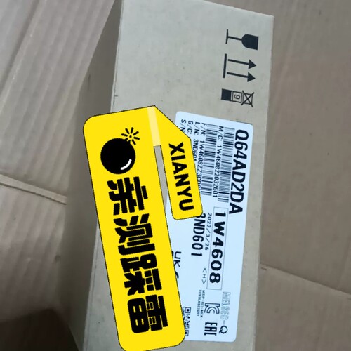 Q64AD2DA  ，剩 议价(议价)