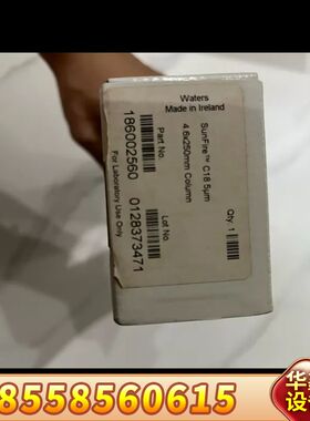 186002560  sunfire c18色