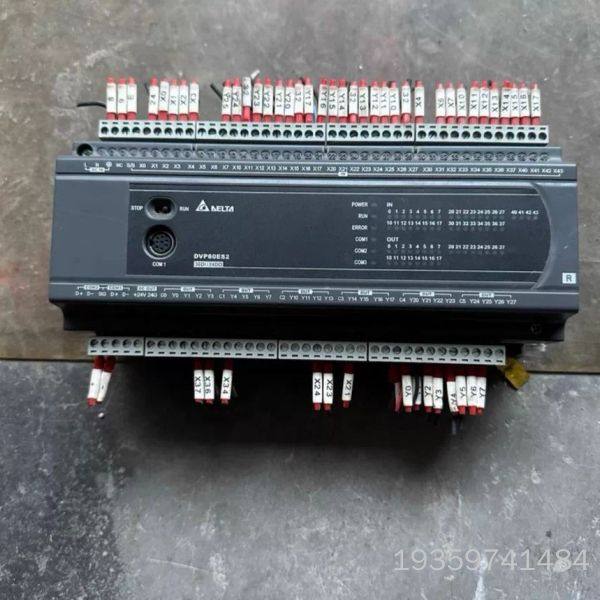 台达PLC DVP60ES200R，，，议价,电子元器件市场,其它元器件,淘宝优惠券,粉丝福利购,淘宝优惠卷