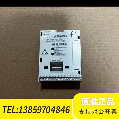E82ZAFVC001 伦茨变频器通讯接口模块，议价