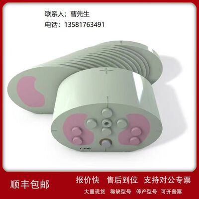 ARDETEM电流变送器 TMLB-V-2-SP40 e电压/功率议价