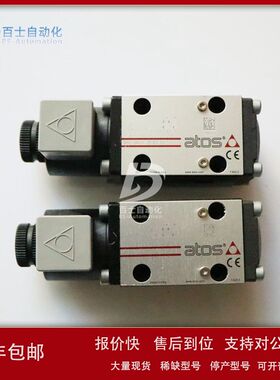 武汉百士阿托斯ATOS单向阀ADR-06/2原装