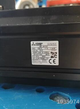 伺服电机HG-JR153，1.5KW功率，，议价