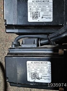 高创伺服电机，PH2一R06B23035m40D，400w，议价