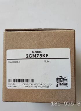 东方减速机2GN25KF详谈
