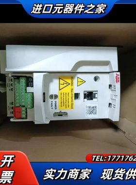 全新变频器 ACS320-03U-19A4-2 余议价