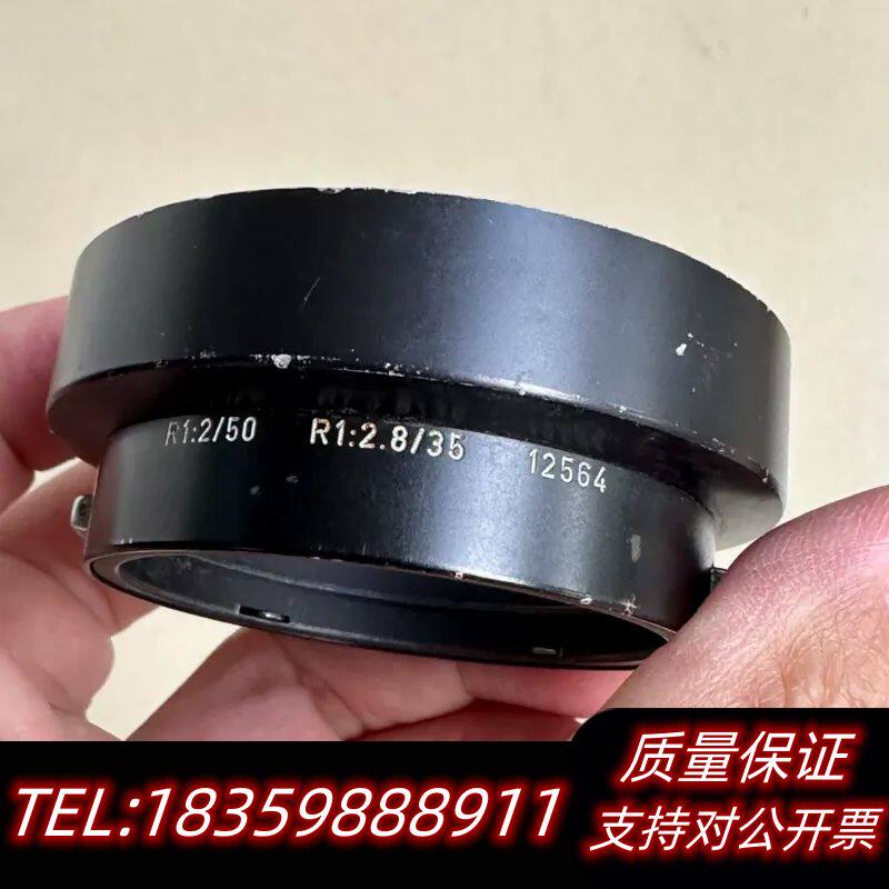 徕卡E43,R50 R35遮光罩,德产,磨损痕迹无明询价