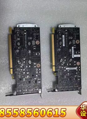 丽台P620半高显卡专业图形卡2G显存UG/SW/CAD