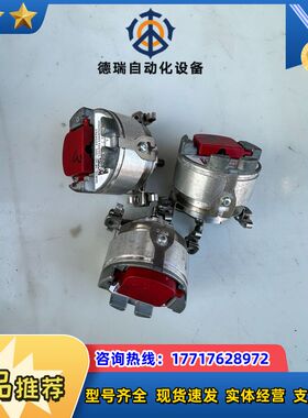 力士乐伺服电机编码器SKM36-HFA0-S01议价