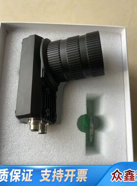 工业读码器MV-IDE012X-08MW2000万